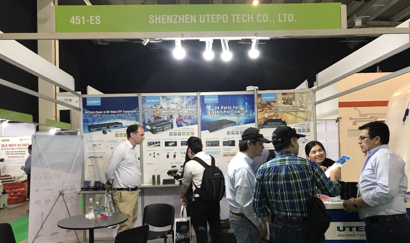 優(yōu)特普攜“一鍵智能”交換機，助力2017智利安防展