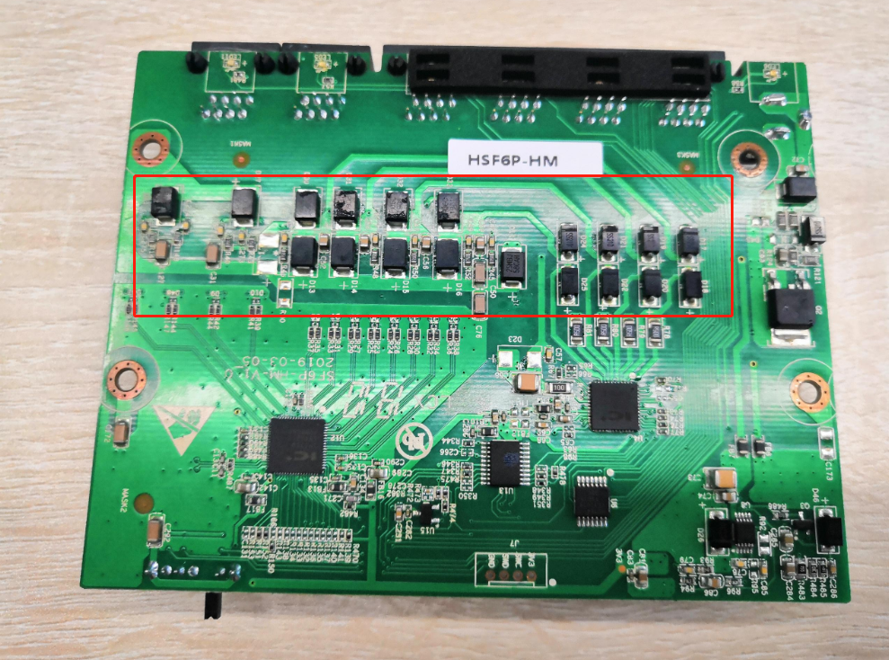 優(yōu)特普6口PoE供電交換機(jī)