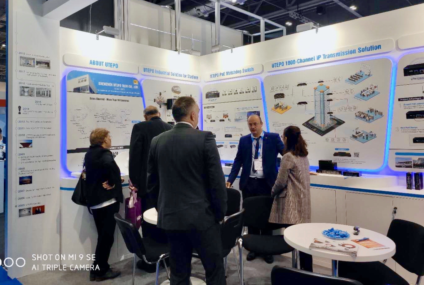 IFSEC 2019英國國際安防展