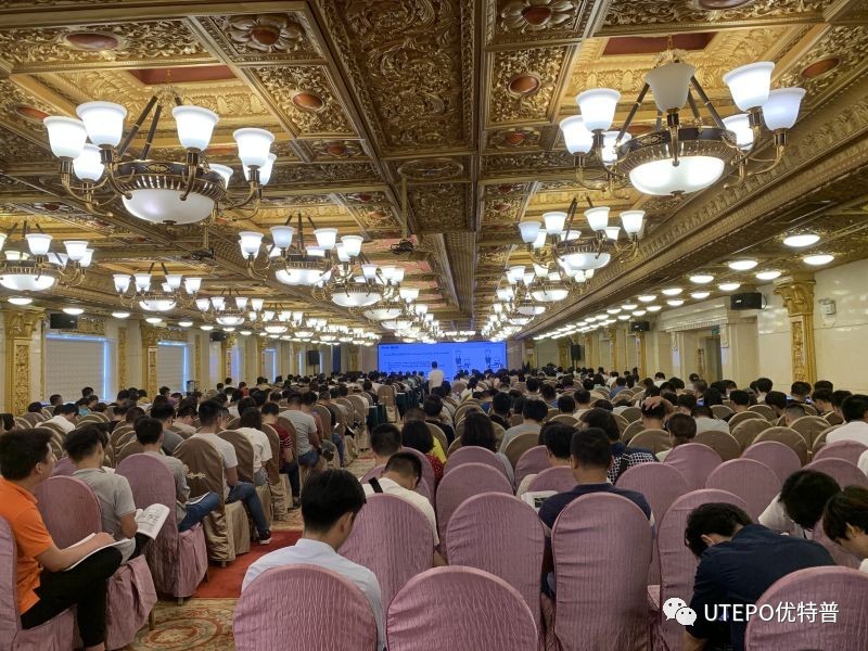 PoE普及行動(dòng)︱優(yōu)特普技術(shù)專家走進(jìn)“廣東省安防從業(yè)人員繼續(xù)教育培訓(xùn)廣州站”