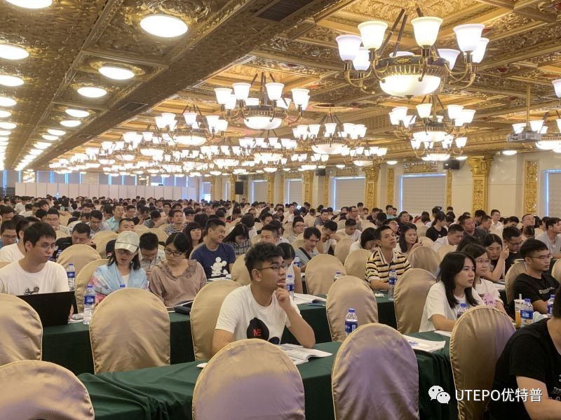 PoE普及行動(dòng)︱優(yōu)特普技術(shù)專家走進(jìn)“廣東省安防從業(yè)人員繼續(xù)教育培訓(xùn)廣州站”