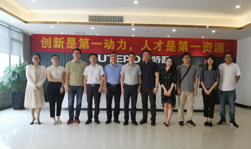 汕頭市高新區(qū)管委會(huì)領(lǐng)導(dǎo)一行考察優(yōu)特普， 共話深汕企業(yè)合作新契機(jī)