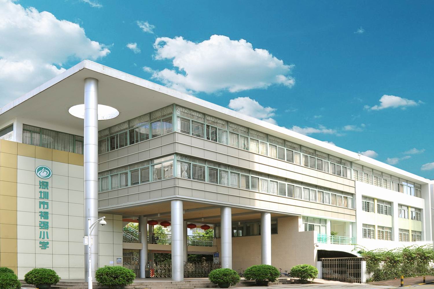 優(yōu)特普智能體溫篩查器，為深圳福強(qiáng)小學(xué)師生健康保駕護(hù)航